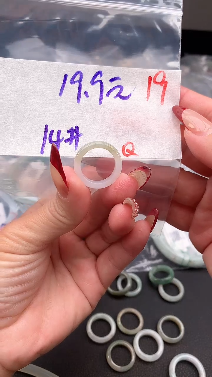 【闪购商品】定制翡翠未镶嵌毛货需精细抛光+多样性发货拍一发一