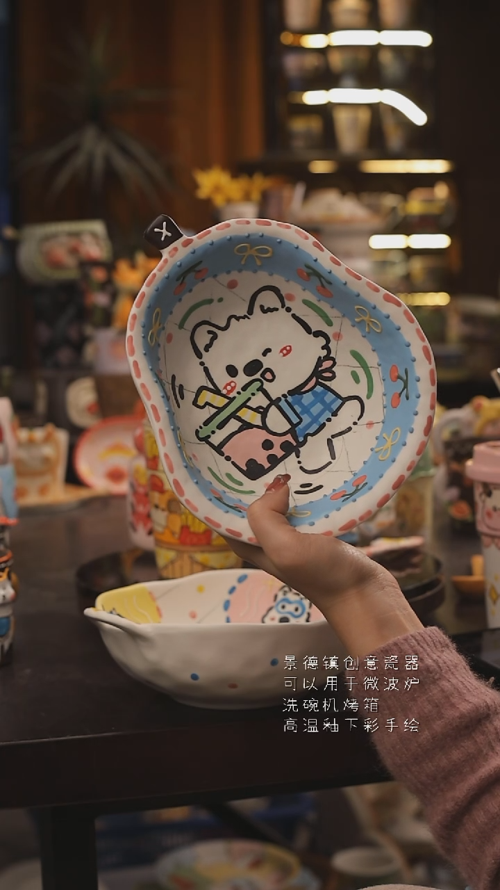 景德镇釉下彩绘设计师款式陶瓷