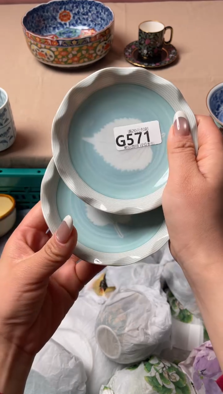 瓷片M**Y瓷器瓷器G571