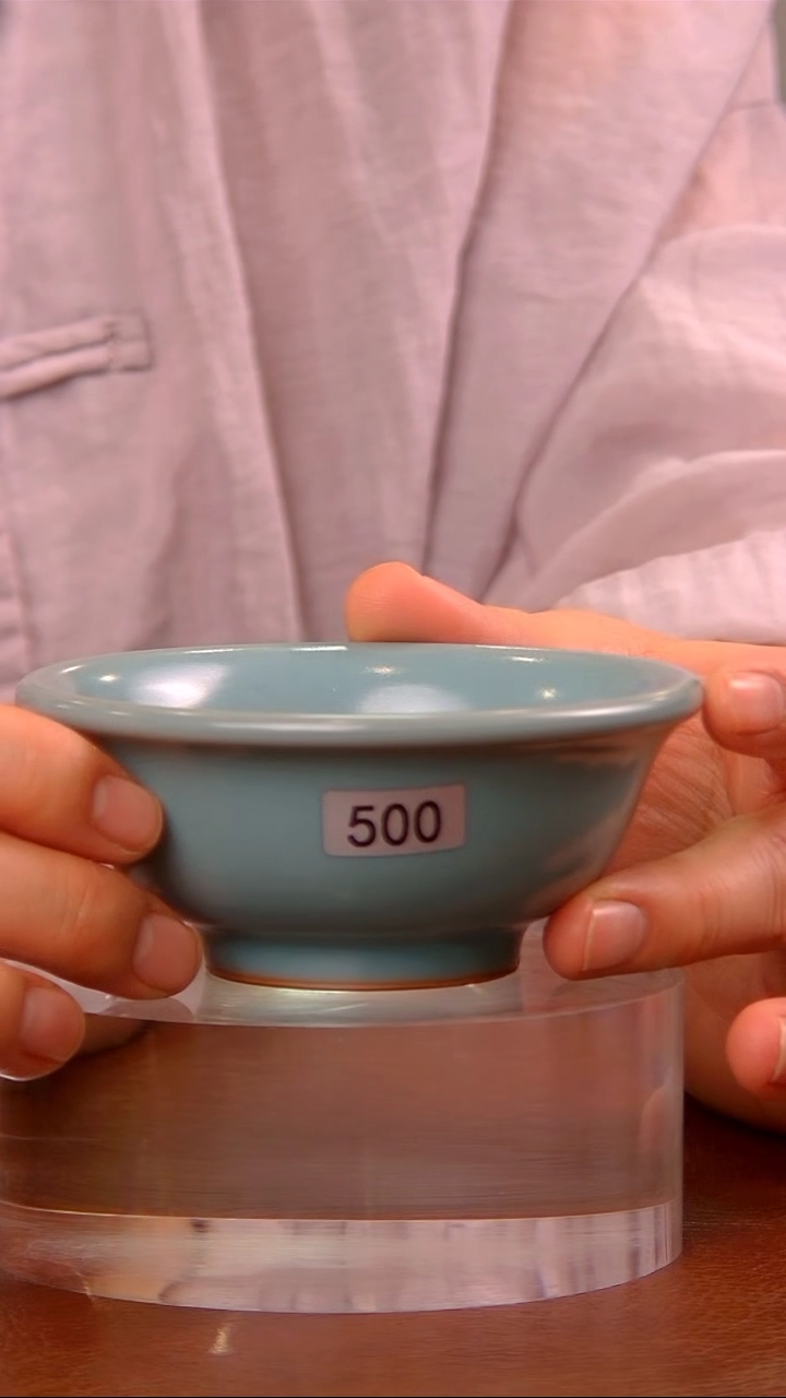 【闪购商品】瓷片500厚胎压手杯...........