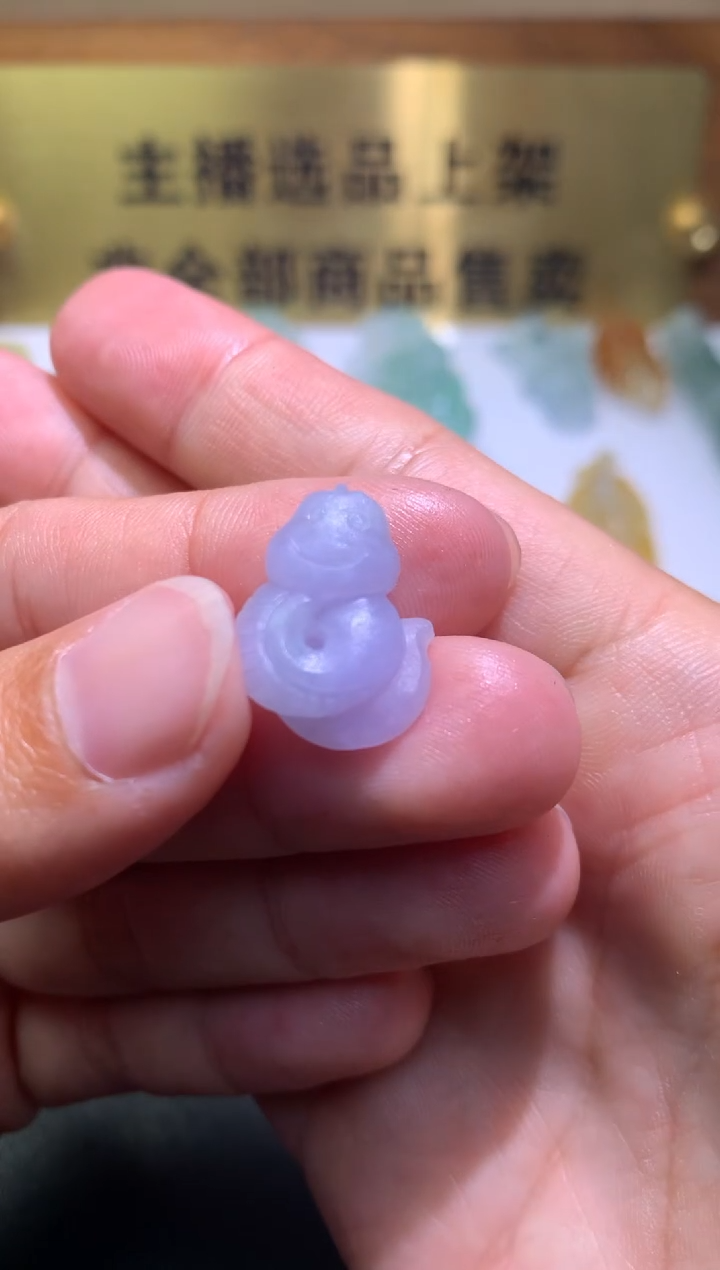 【闪购商品】定制翡翠未镶嵌毛货