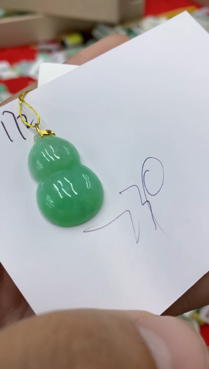 翡翠18K金镶嵌颈饰号链接111111111