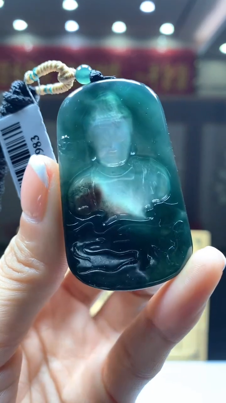 【闪购商品】定制翡翠未镶嵌********69