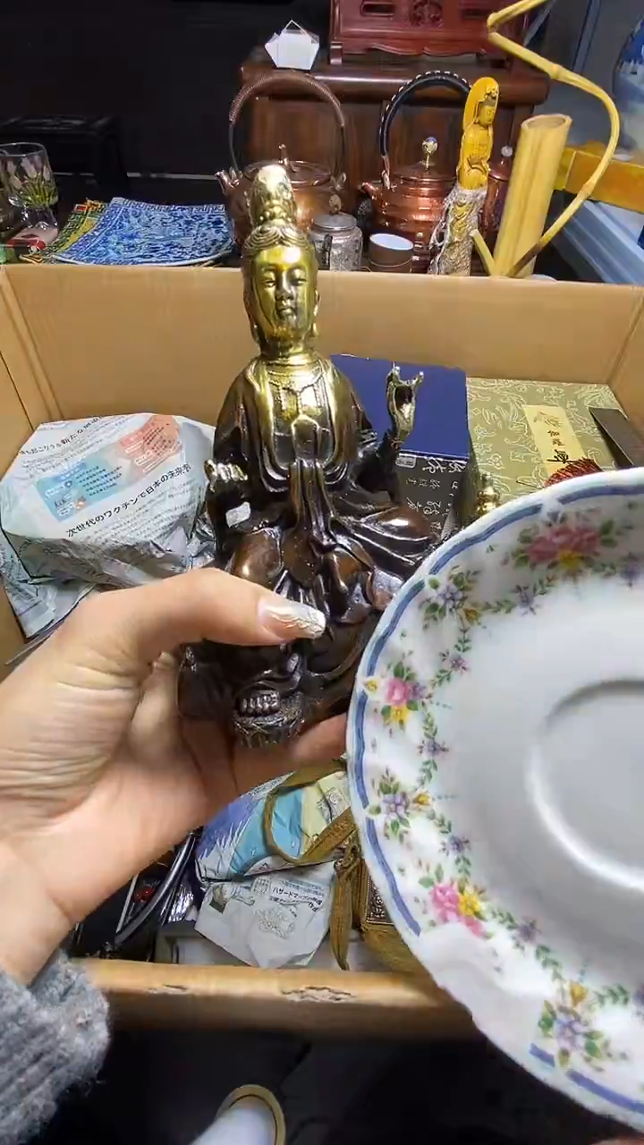 【闪购商品】瓷器瓷器瓷器瓷器