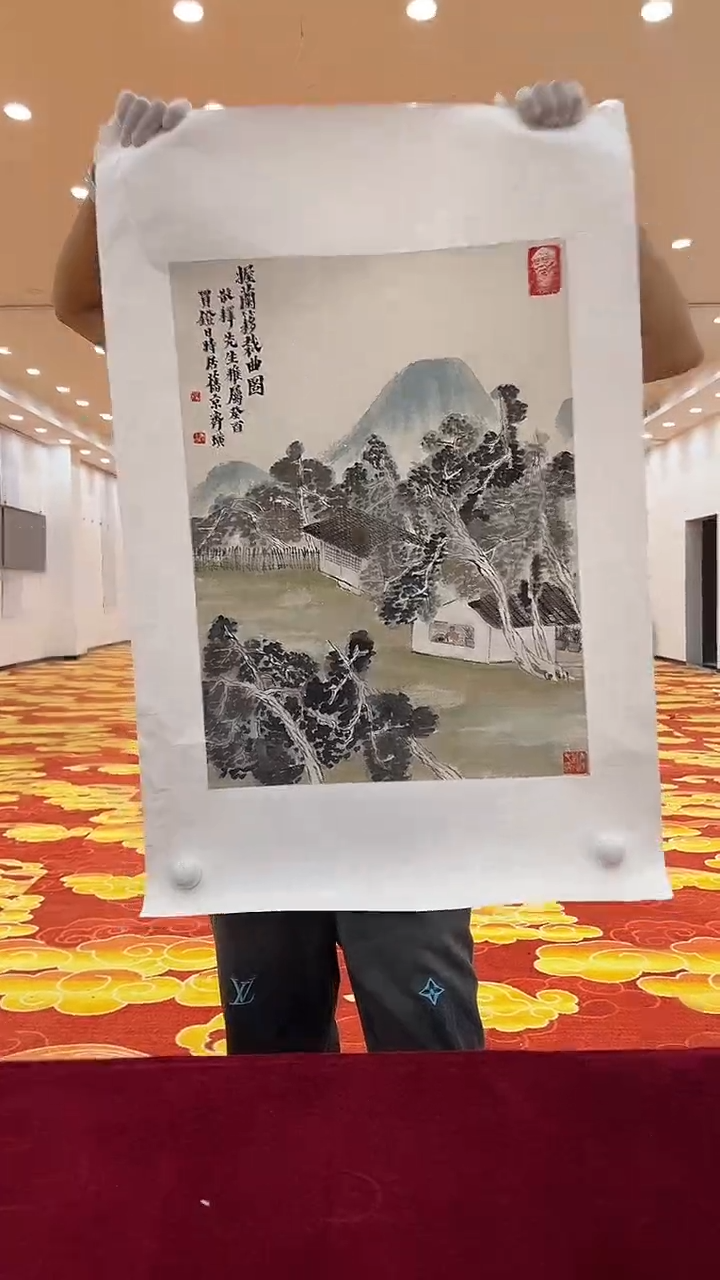 版画白石老师 复刻 宣纸 版画