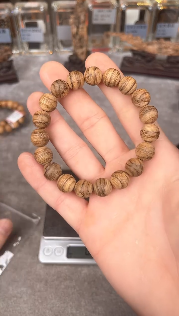 【闪购商品】沉香手串6号达拉干虎斑多样性发货1条