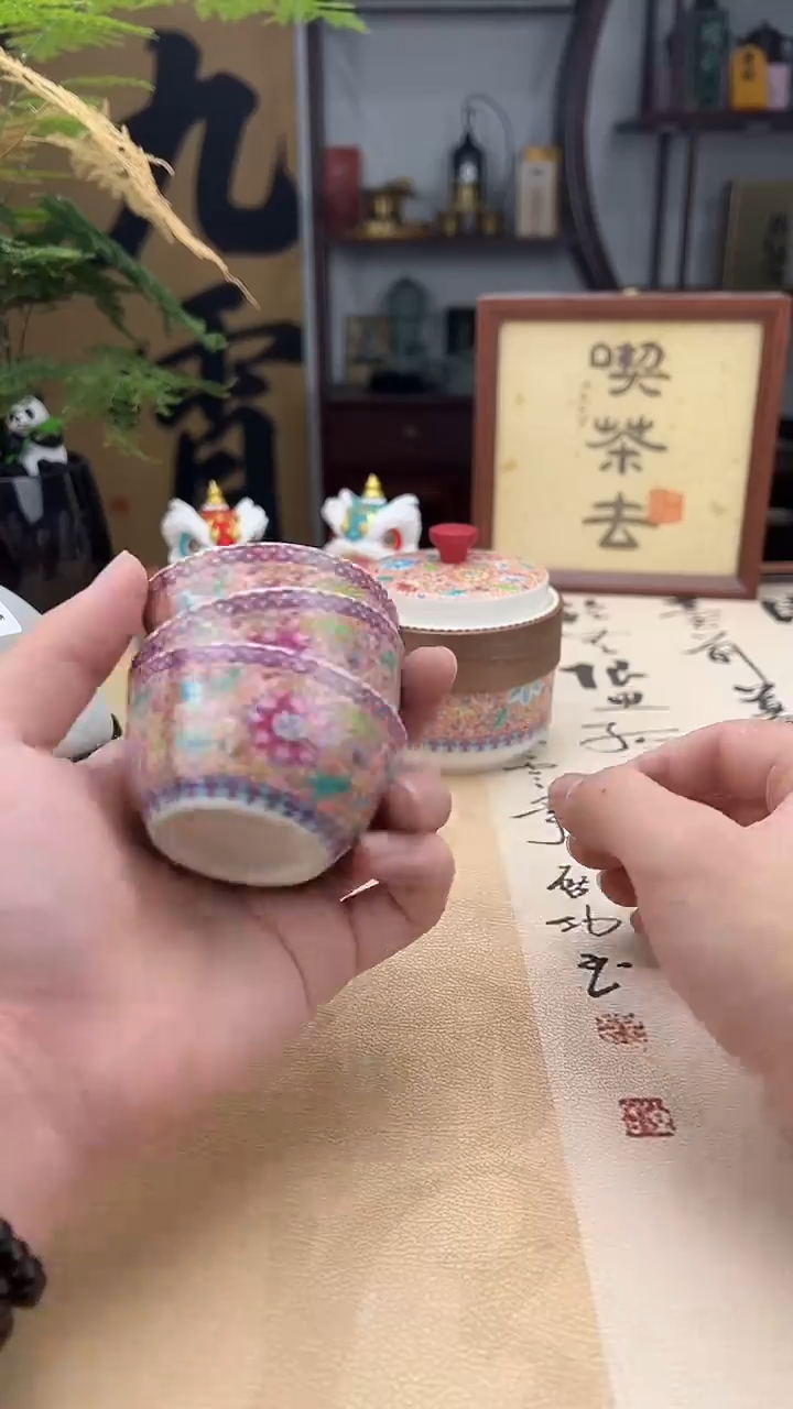 其他瓷其他瓷其他瓷其他瓷其他瓷