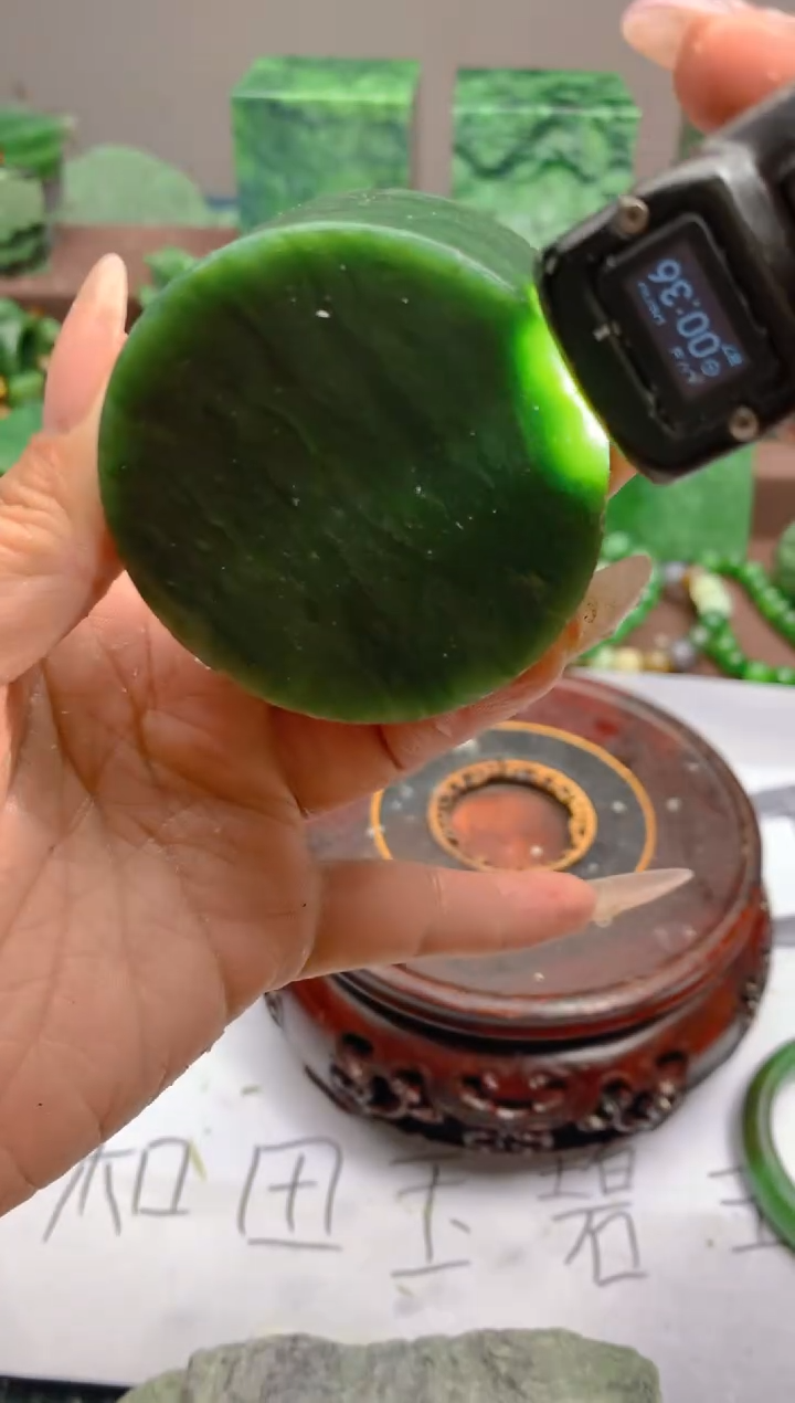 和田玉（碧玉）未镶嵌珠宝半成品随机发货