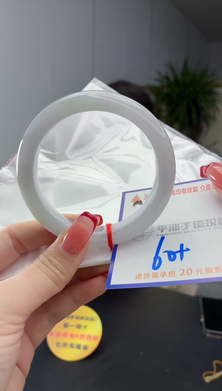 翡翠手镯未镶嵌1111111111
