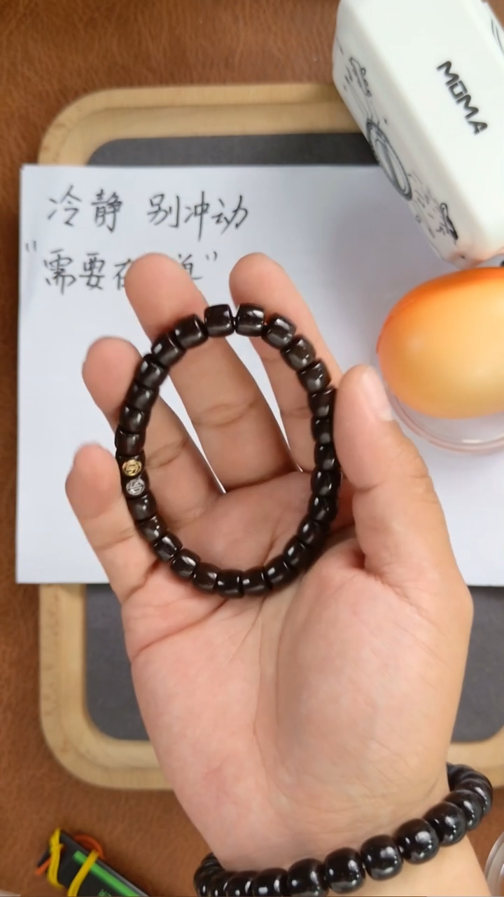 椰蒂手串t2038 直切镶嵌单圈 8*7mm左右