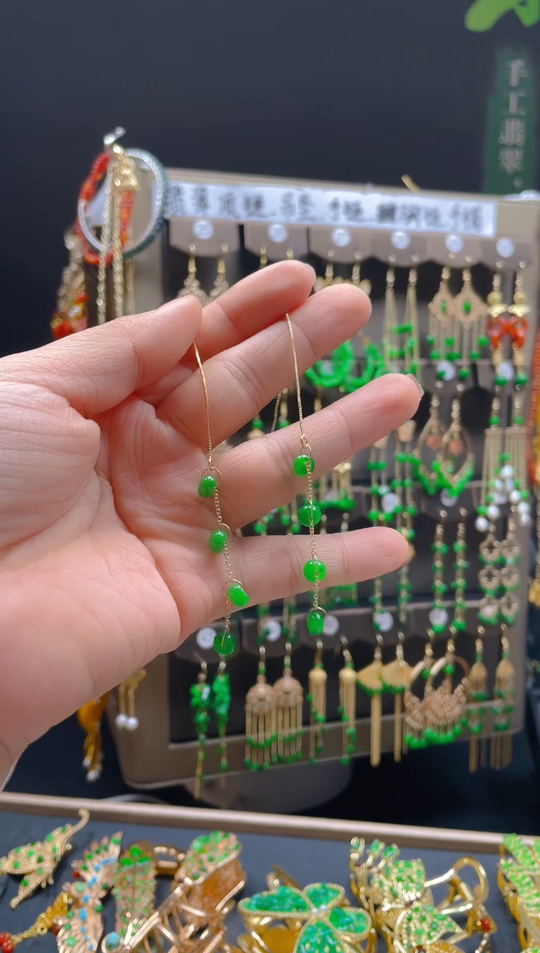 【闪购商品】翡翠耳饰合金083翡翠饰品