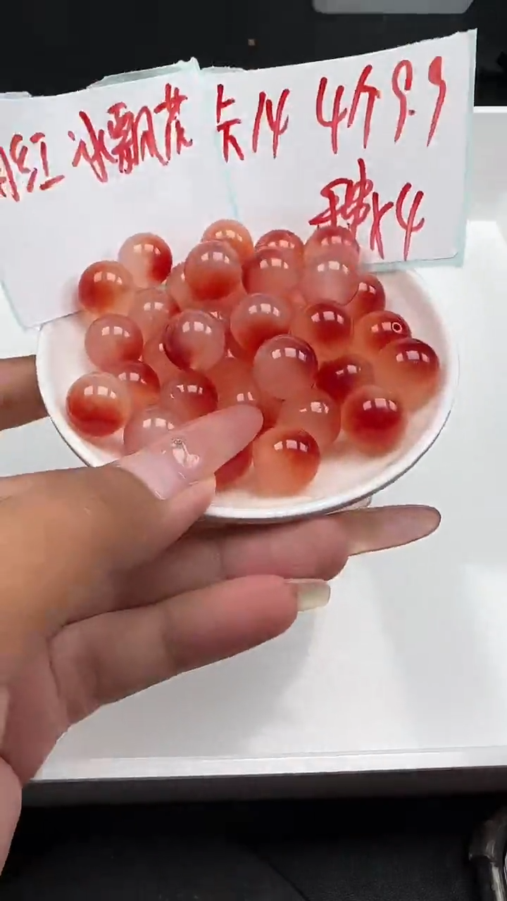 未镶嵌南红玛瑙珠宝半成品冰飘花N22卡14MM散珠4颗（赠线