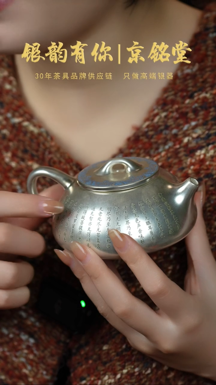 【闪购商品】心经石瓢一壶两杯........