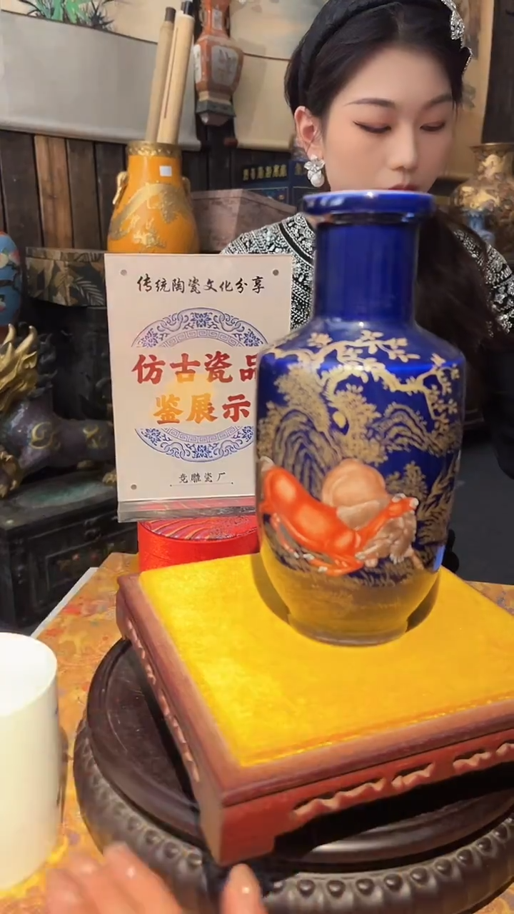 摆件陶景德镇陶瓷