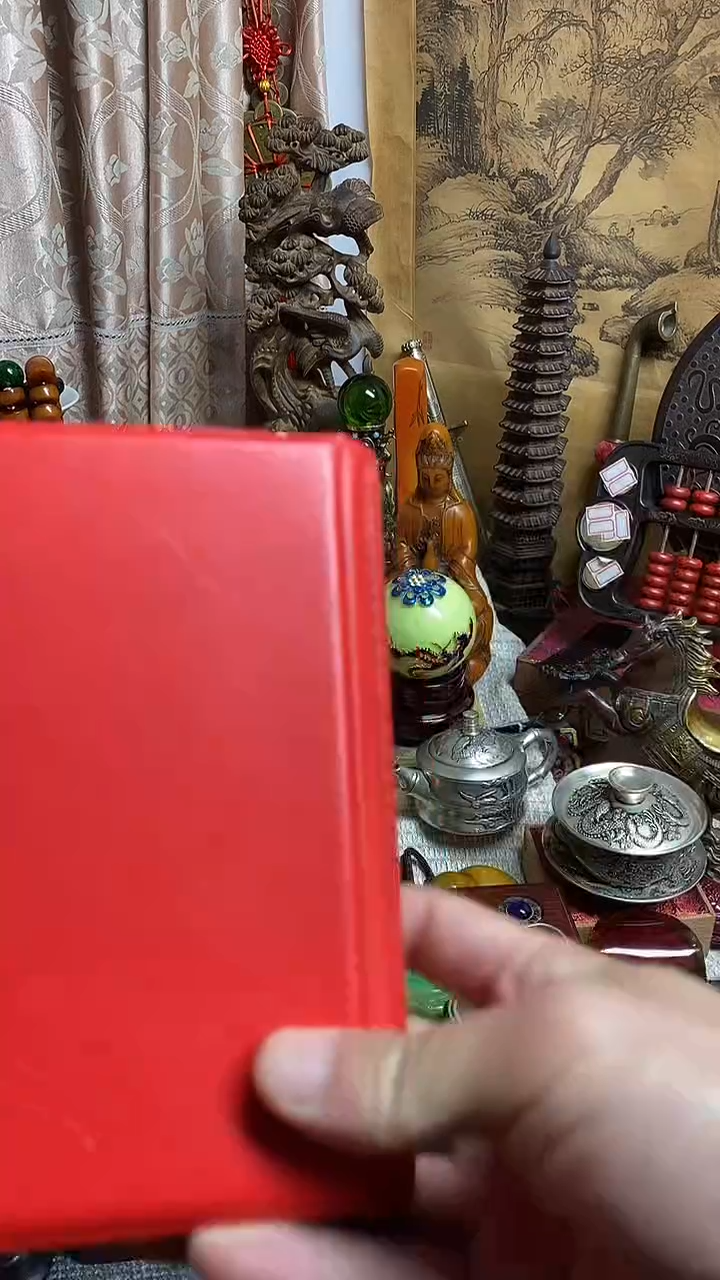 【闪购商品】扇子老板娘好物强烈推荐