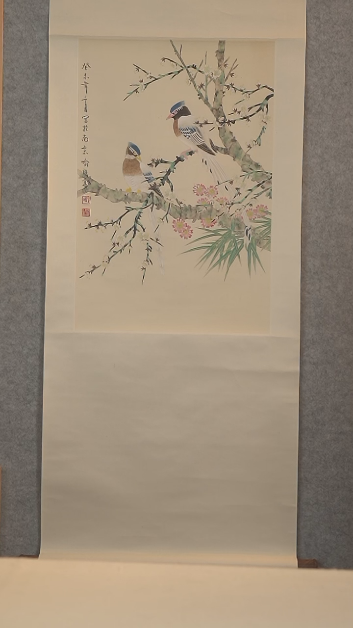 书法喻老师 工笔花鸟二尺