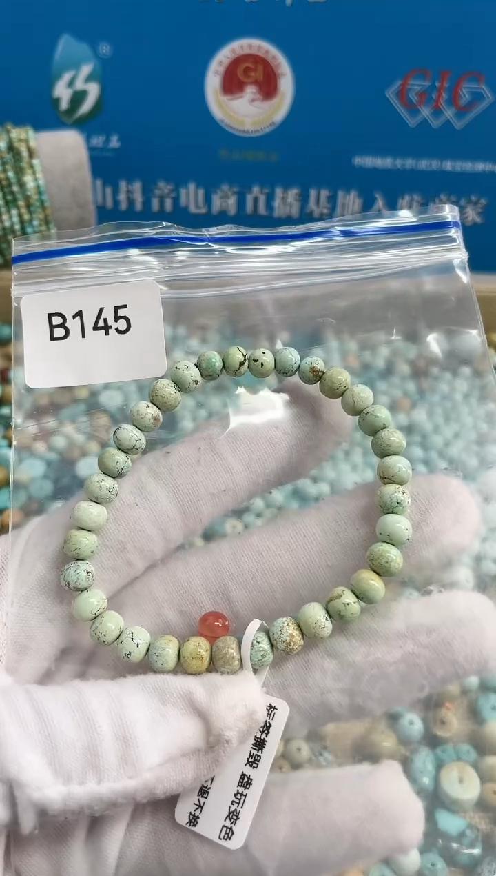 【闪购商品】南红玛瑙珠宝奇石未镶嵌6mm+