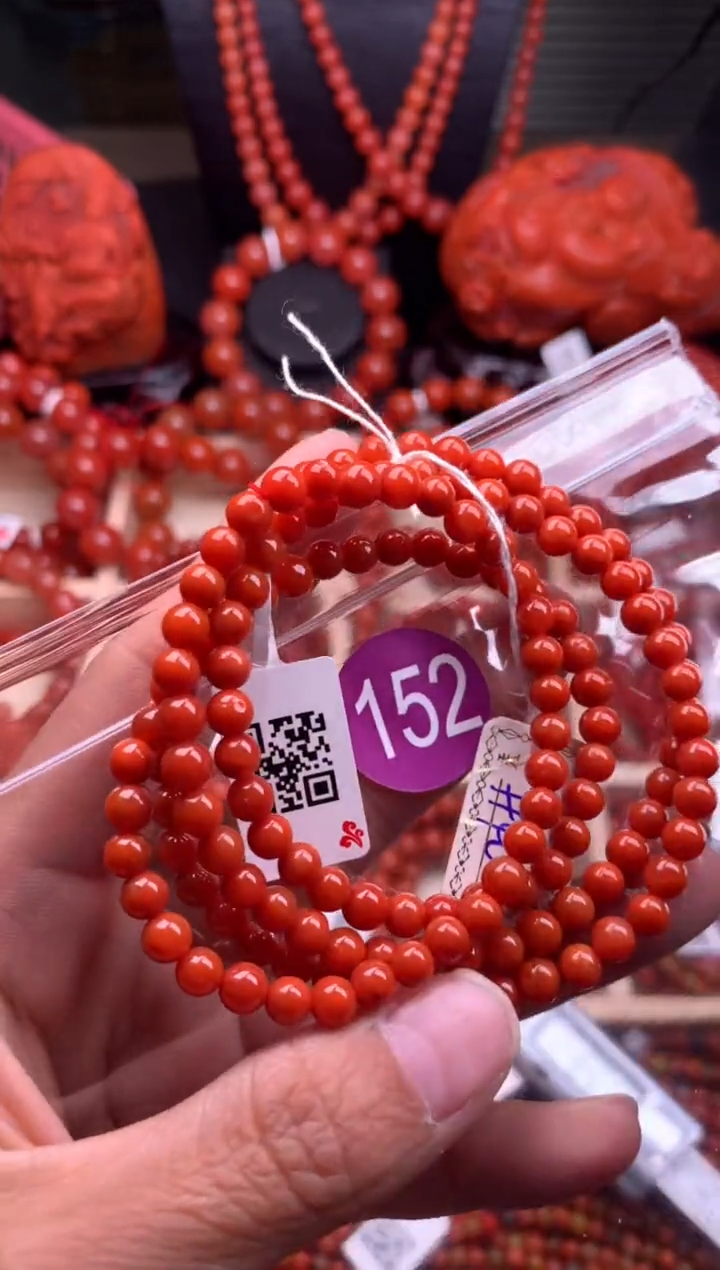 【闪购商品】南红玛瑙珠宝奇石未镶嵌152-5