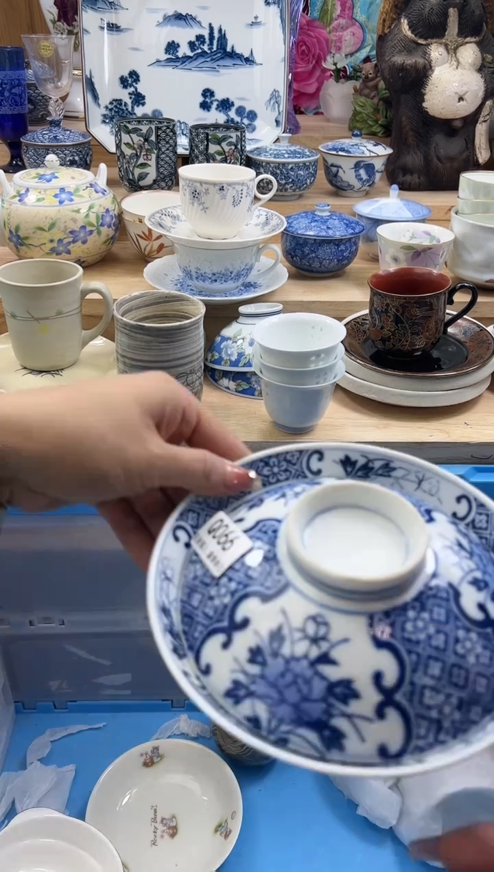 【闪购商品】瓷片066qqqqqqqqqqqq