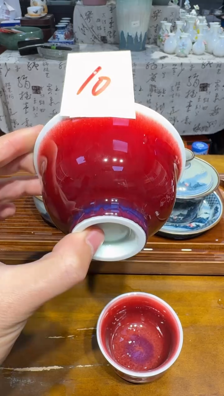 【闪购商品】杯景德镇高温瓷孤品10号
