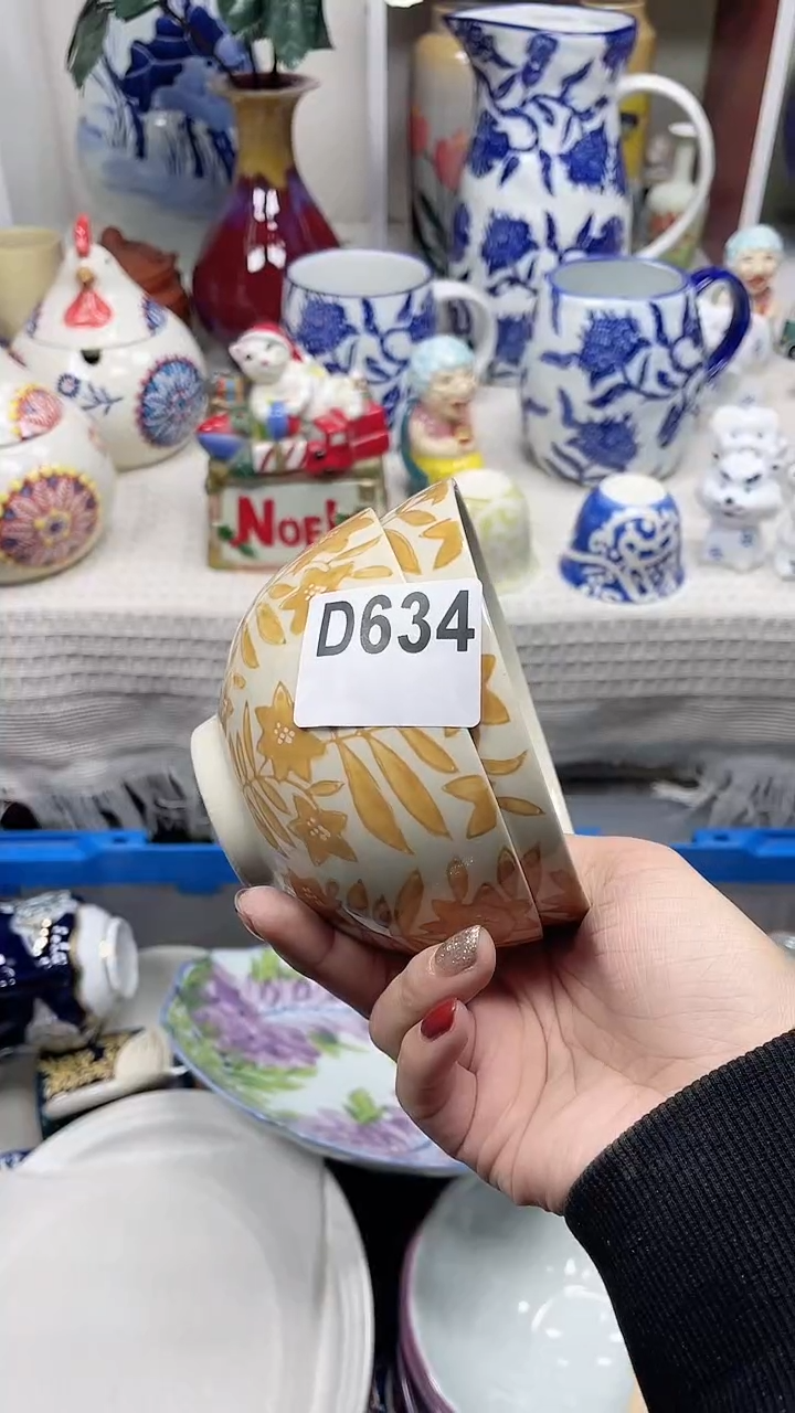 【闪购商品】D634鸿硕瓷器满十八包邮