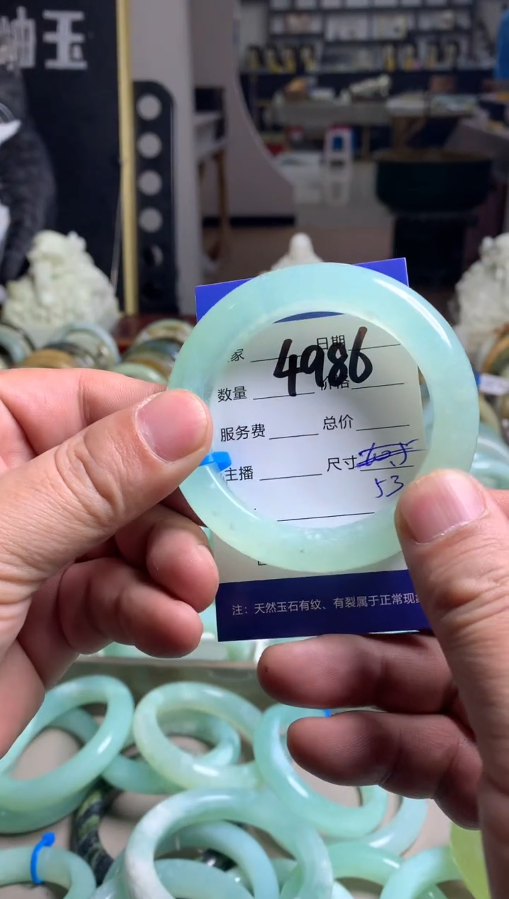 【闪购商品】蛇纹石玉手镯未镶嵌4986
