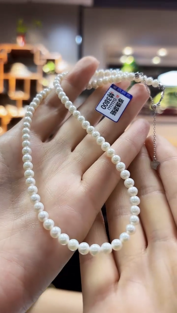 【闪购商品】淡水珍珠颈饰未镶嵌项链4+