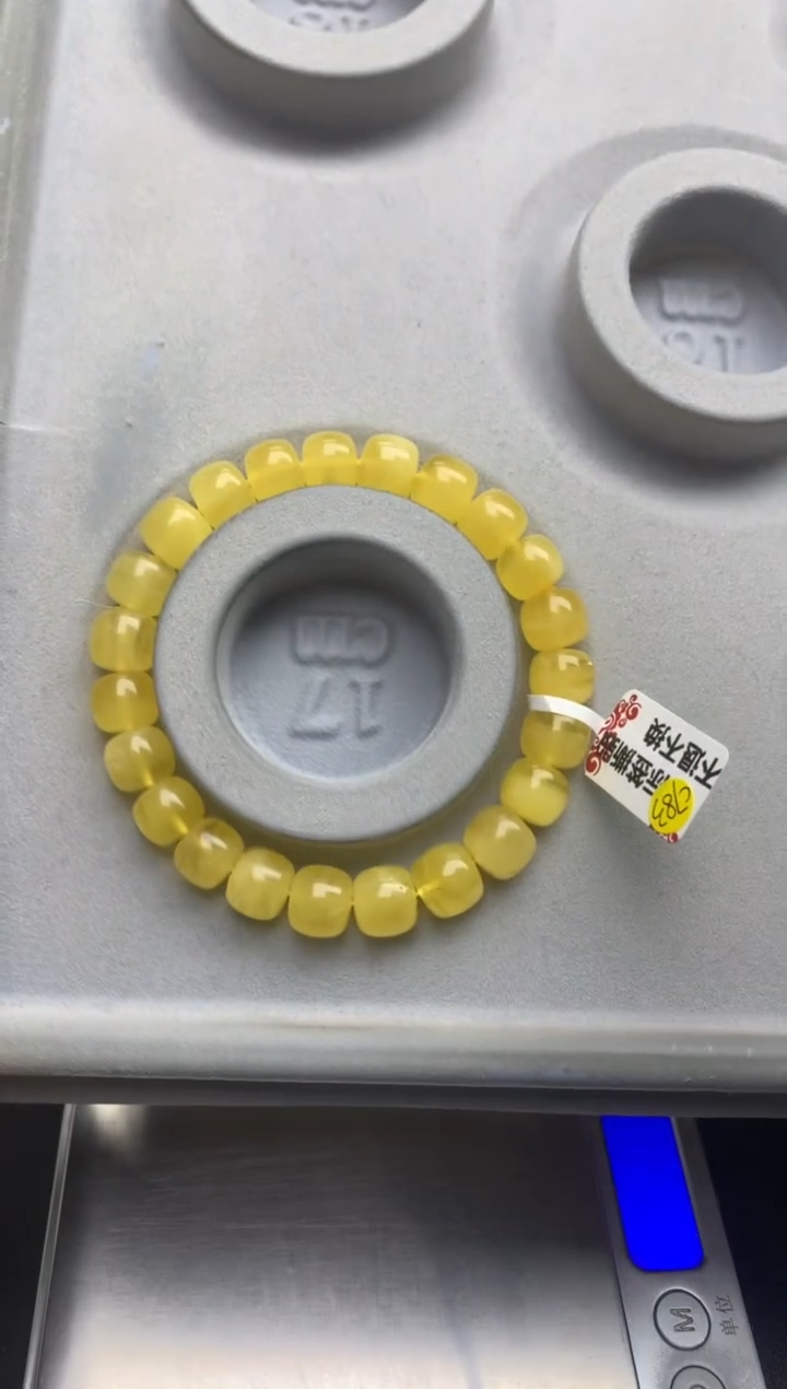 【闪购商品】蜜蜡珠宝奇石未镶嵌27