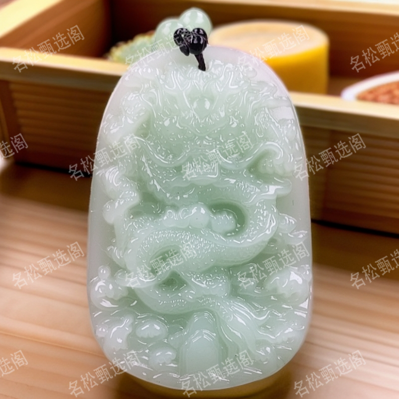 龙牌1.手工男女同款单面时尚经典百搭精美吊坠