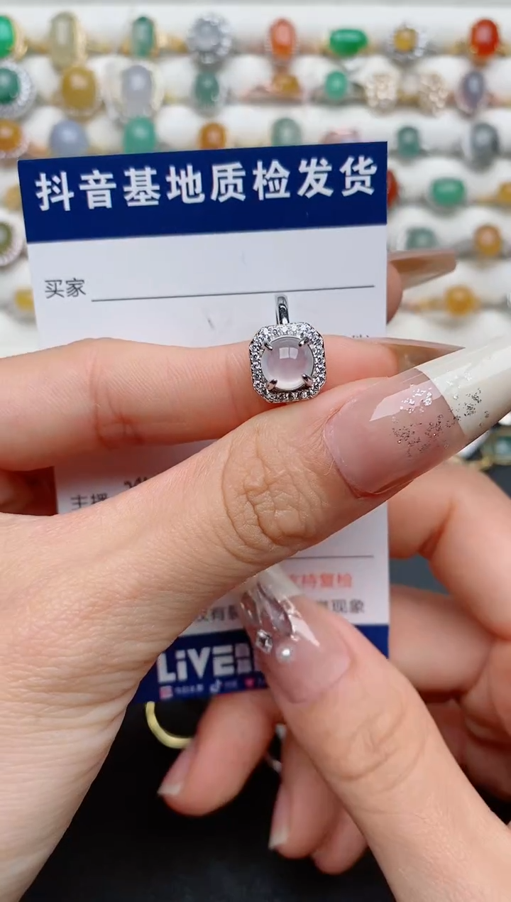 【闪购商品】翡翠戒指银S925镶嵌.....