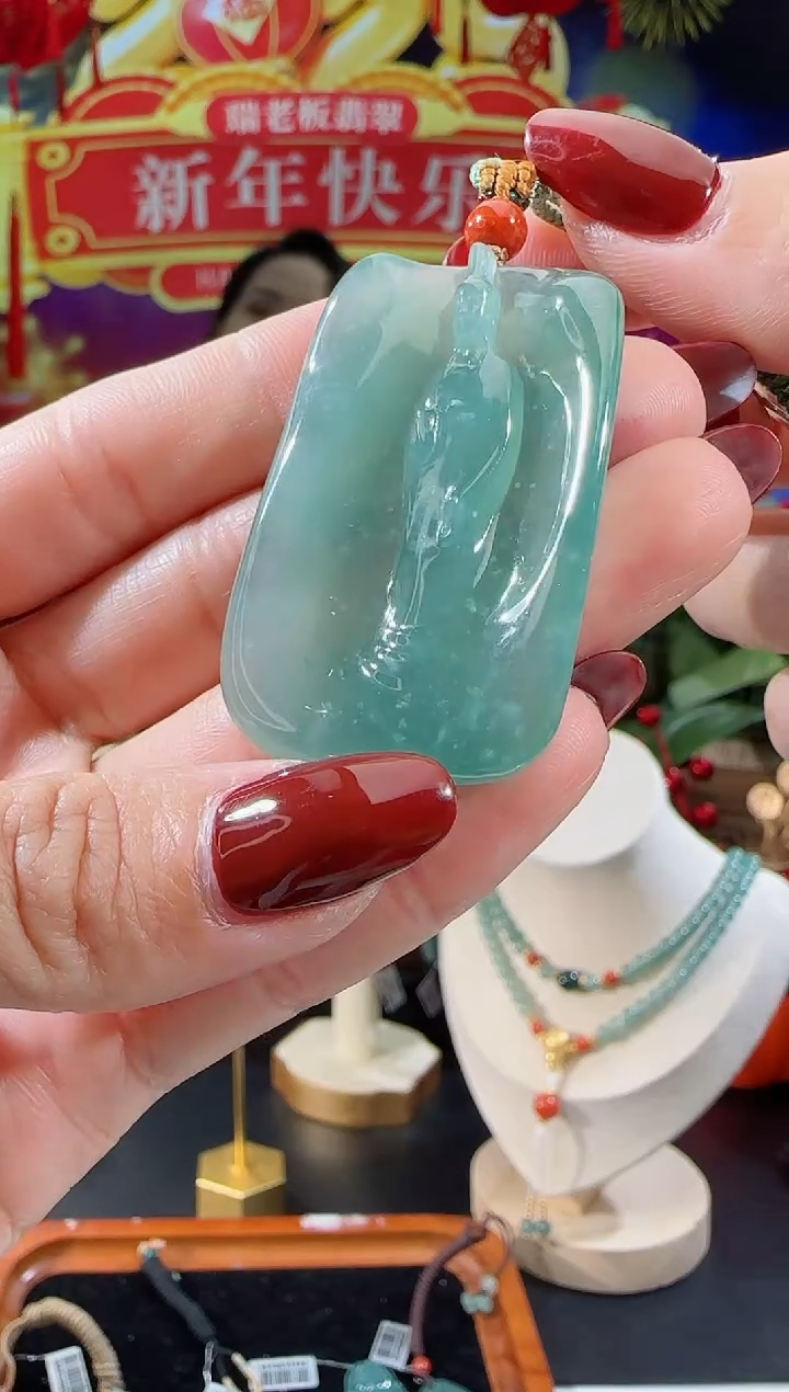 【闪购商品】翡翠吊坠(不含链)未镶嵌观音