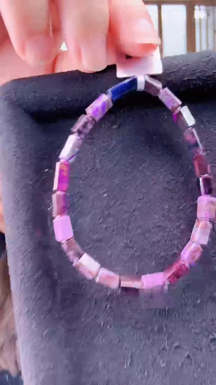 【闪购商品】苏纪石（舒俱来）手串08008未镶嵌多样性其发一