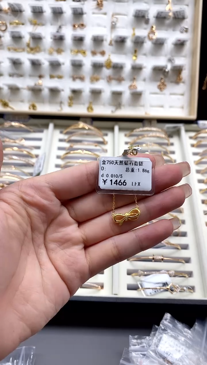 【闪购商品】钻石颈饰18K金镶嵌标签损坏不退不换