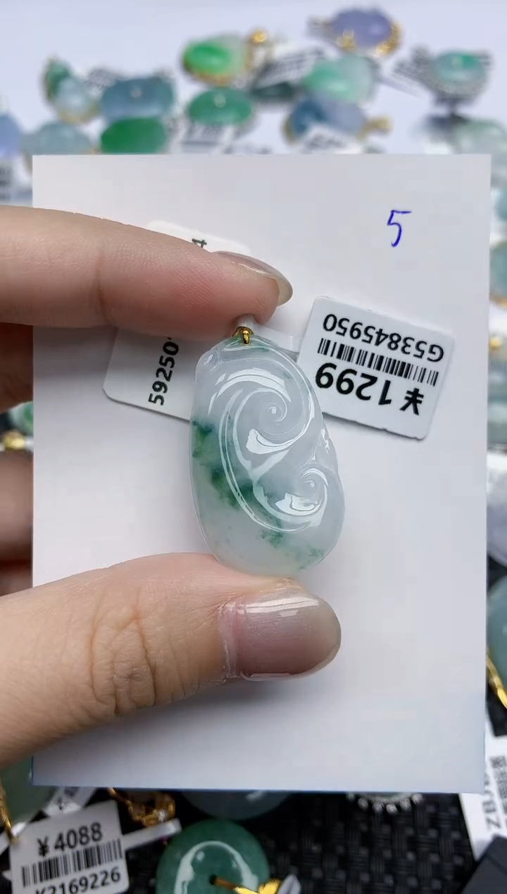 【闪购商品】翡翠颈饰18K金镶嵌天然翡翠A货