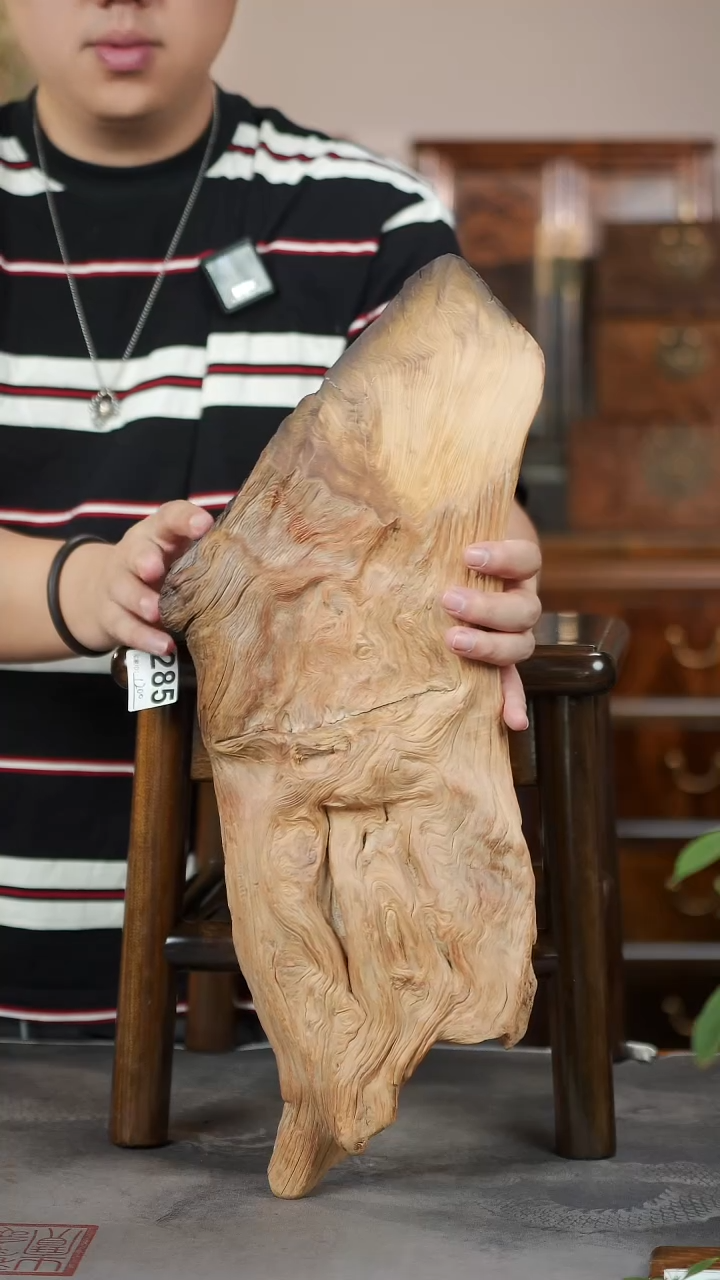 柏木（崖柏）285陈化雷击料随形摆台