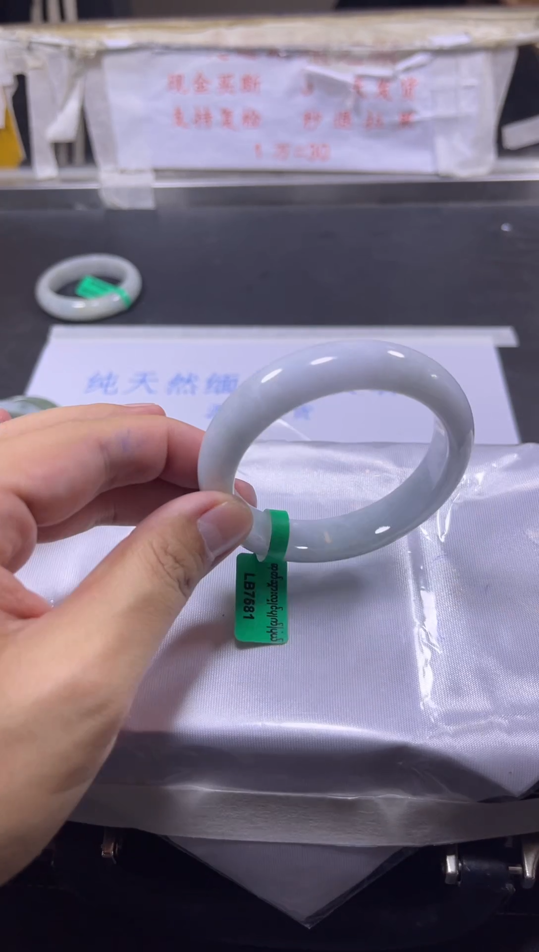 【闪购商品】翡翠手镯未镶嵌A货翡翠手镯团购多样性发货51