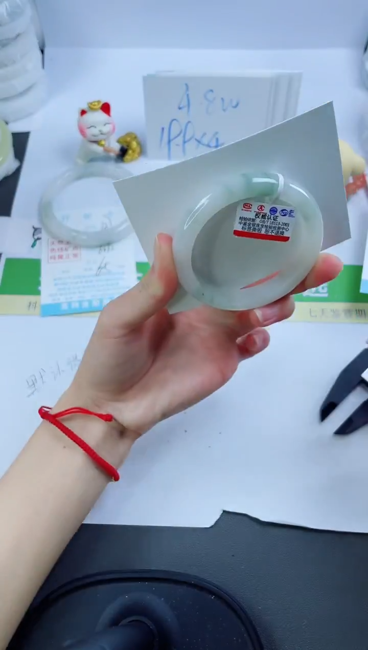 【闪购商品】石英质玉手镯未镶嵌128-52.7