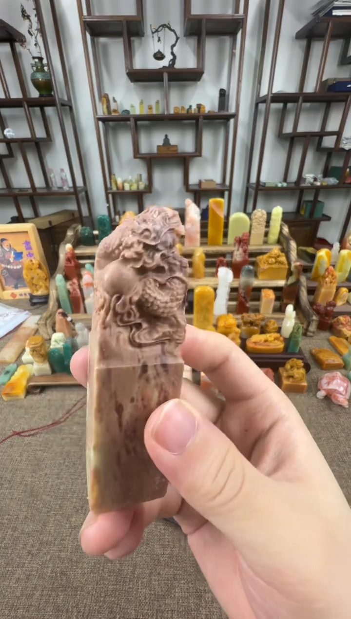青田石印石编号编号A034