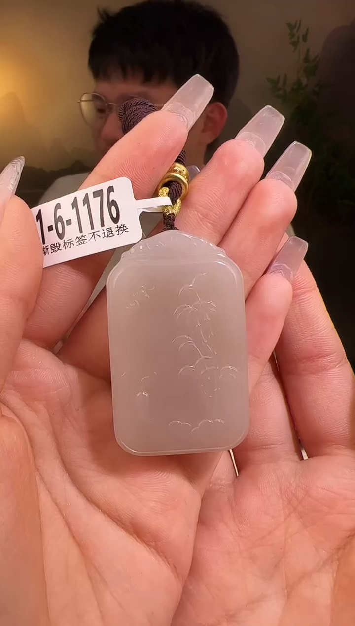 【闪购商品】和田玉颈饰未镶嵌1176