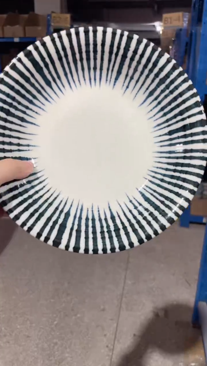 陶瓷千段十草8.2英寸盘子