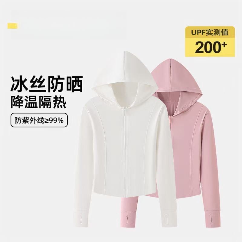 新款透气长袖防晒衣