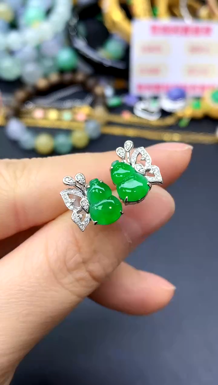 18K金镶嵌翡翠耳饰481-中国好珍宝