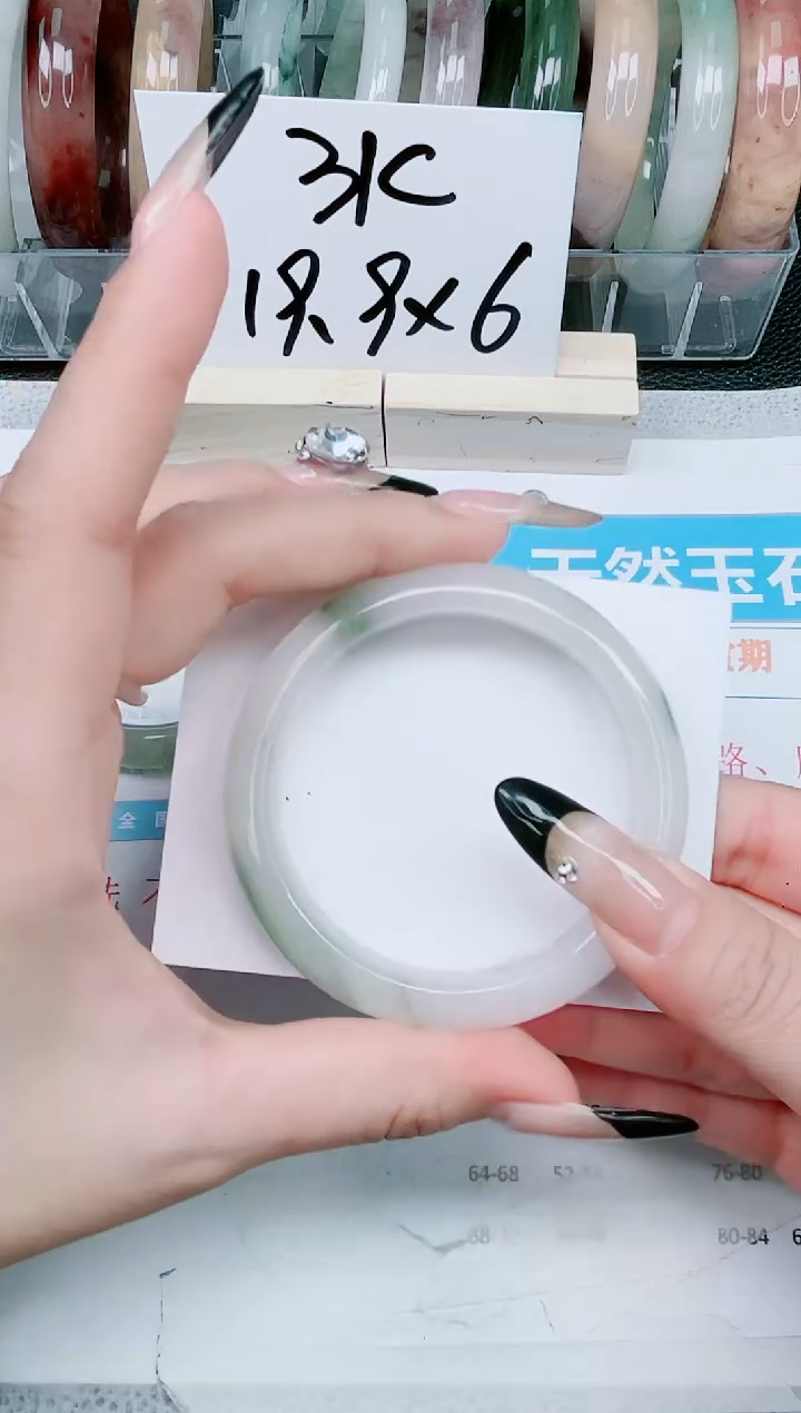 【闪购商品】石英质玉手镯未镶嵌39-57