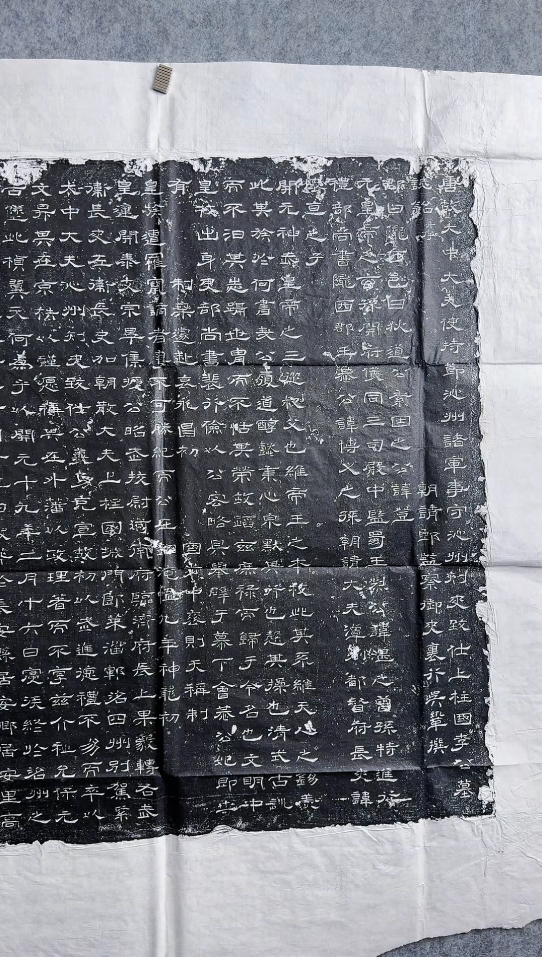 【闪购商品】昌化石印石大唐李登