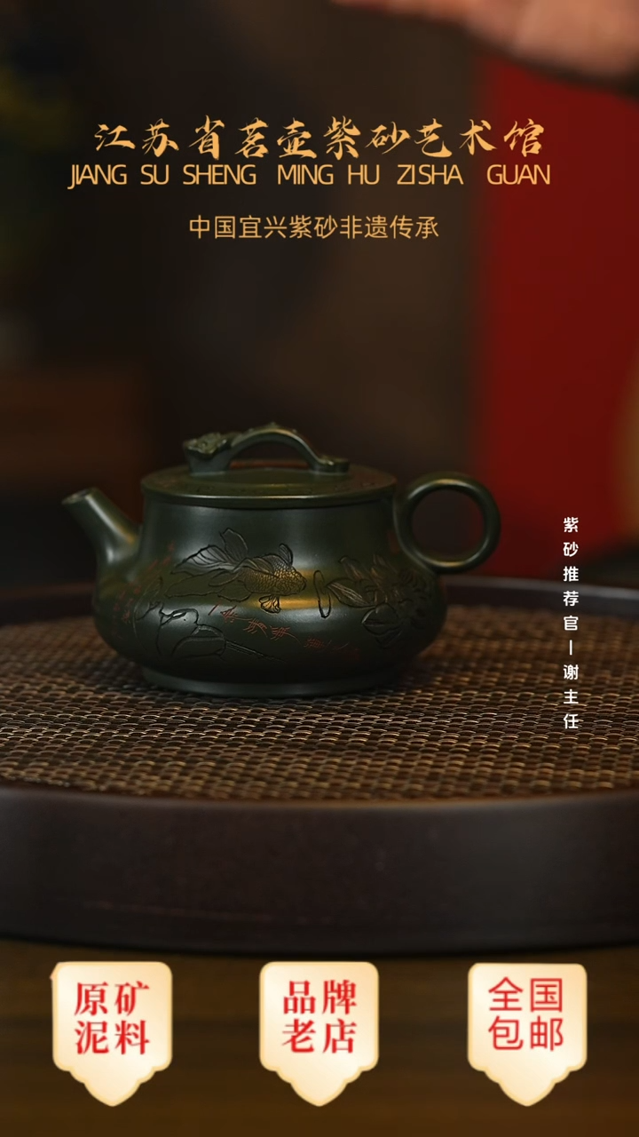 茶壶紫砂宜兴茗壶正品高端紫砂壶