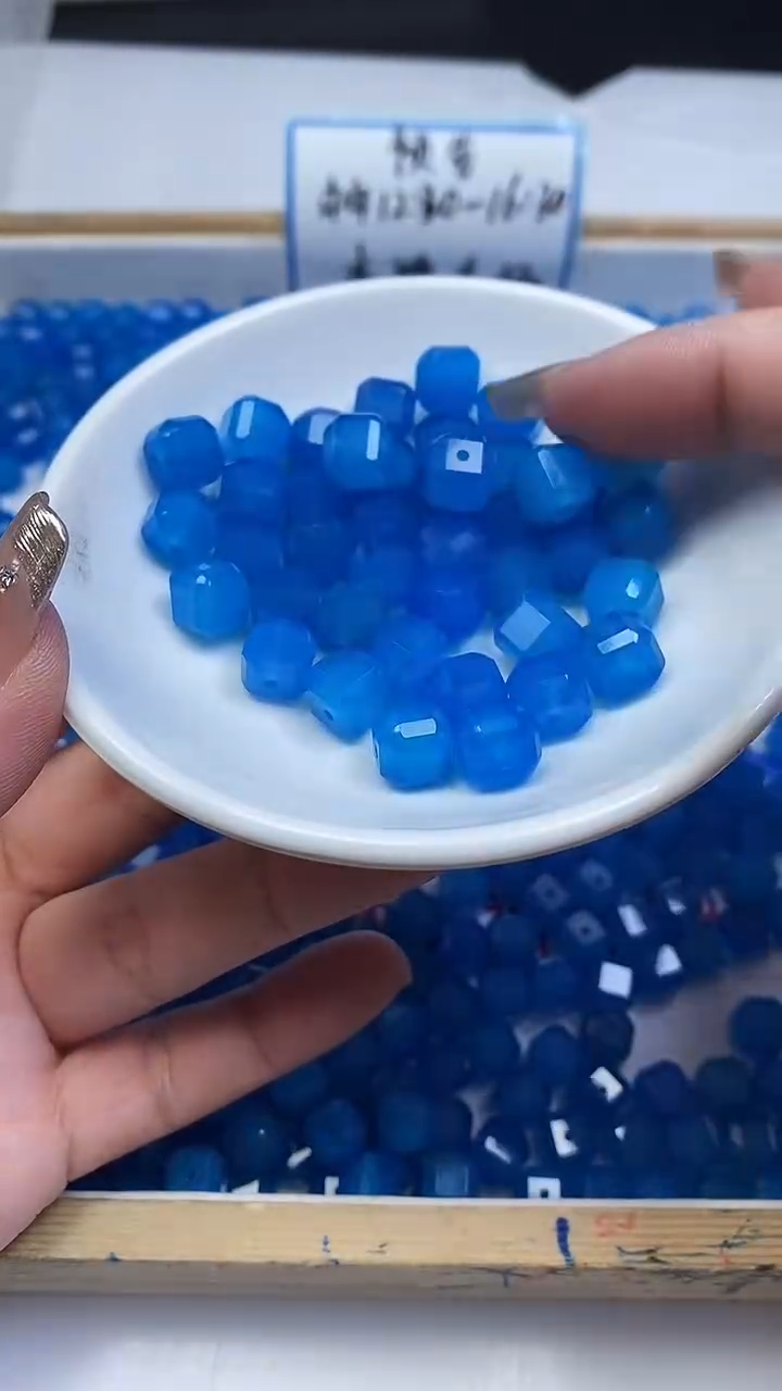 未镶嵌散珠玛瑙/玉髓B86 宝蓝玛瑙方糖10mm10颗15元