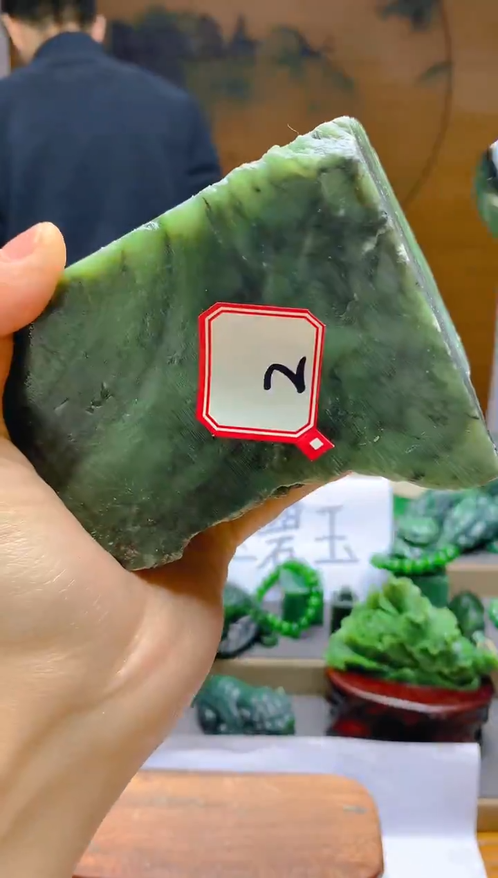 【闪购商品】和田玉（碧玉）未镶嵌珠宝半成品1