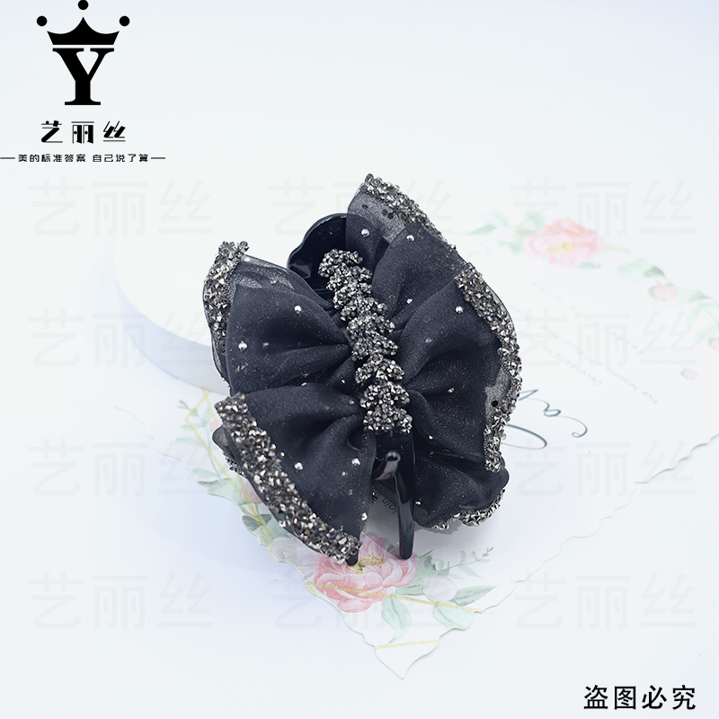 艺丽丝 [现货]东方之珠 [圆麦] 欧根纱款丸子夹8cm YL1018手工