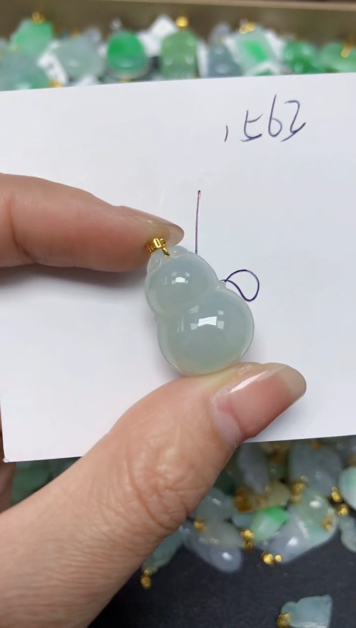 【闪购商品】翡翠颈饰18K金镶嵌 天然翡翠A货