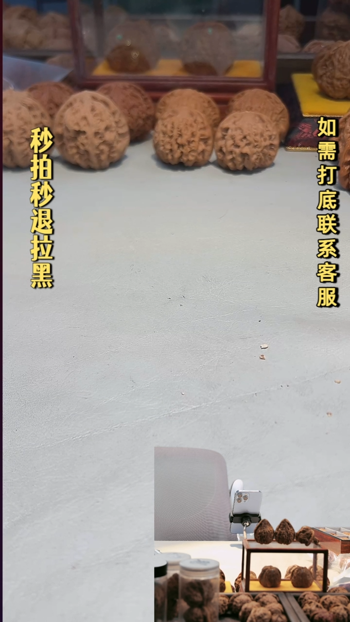 吊坠文玩核桃莲花虎头38~41